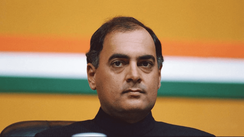 Rajiv Gandhi