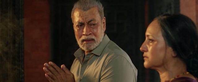 AA BATA AAMA Official Trailer