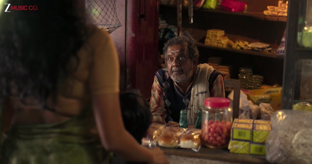 Balan: The Boy Trailer