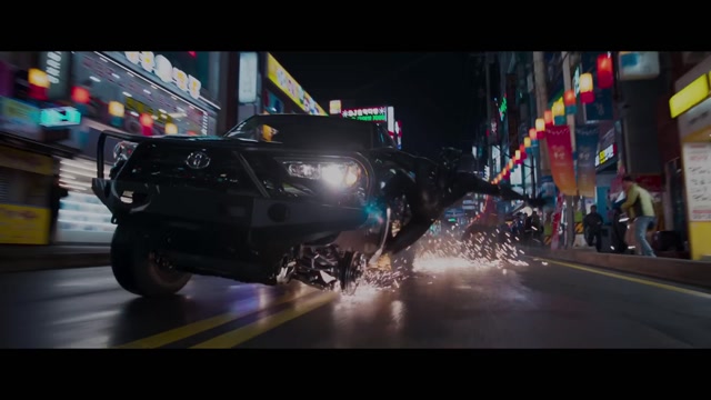 Black Panther Trailer