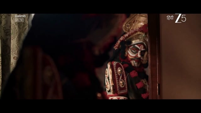 Dalimb Teaser