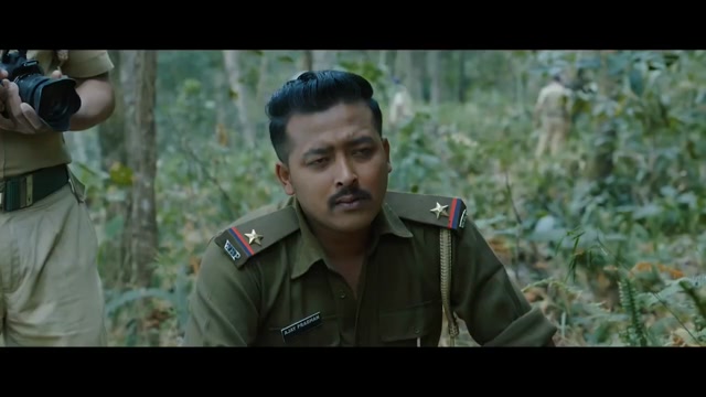 DHAMILO PAHAD TRAILER