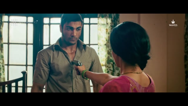 Dial 1975 Trailer