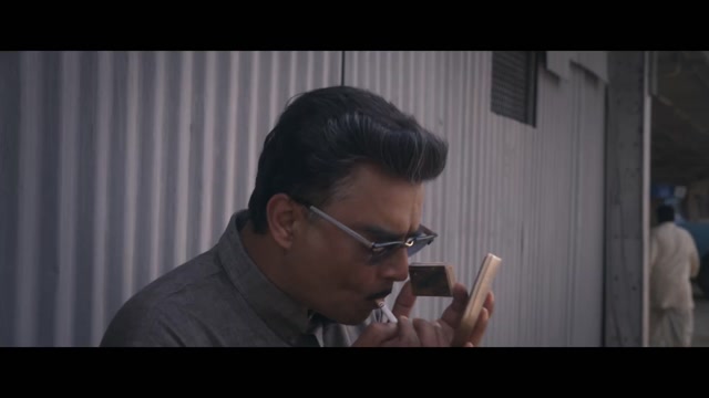 G.d.n Trailer