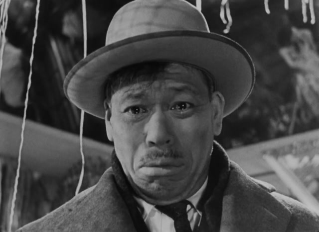 Ikiru Trailer