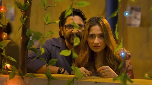 Jeevan Bheema Yojana Teaser