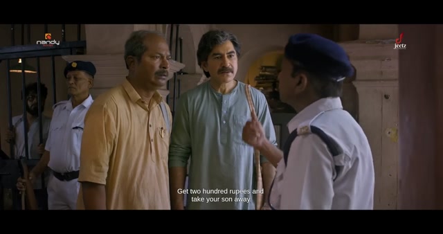 Keu Bole Biplobi, Keu Bole Dakat Trailer