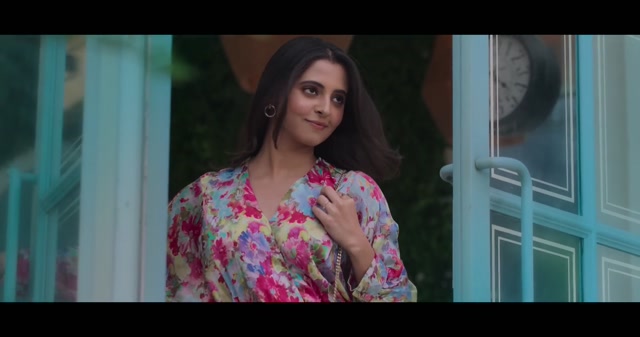 Kiss Official Trailer