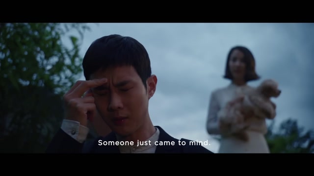 Parasite Trailer