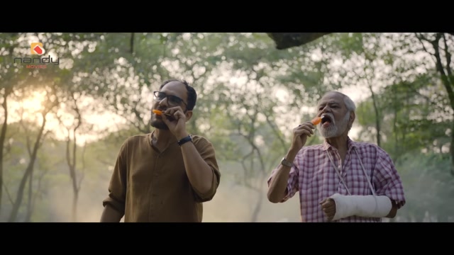 Phera Trailer