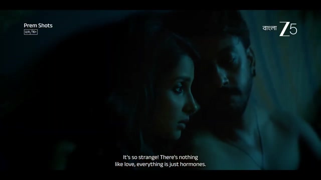 Prem Shots Trailer