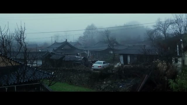 The Wailing Trailer
