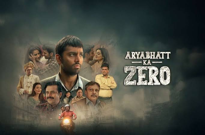 Aryabhatt Ka Zero