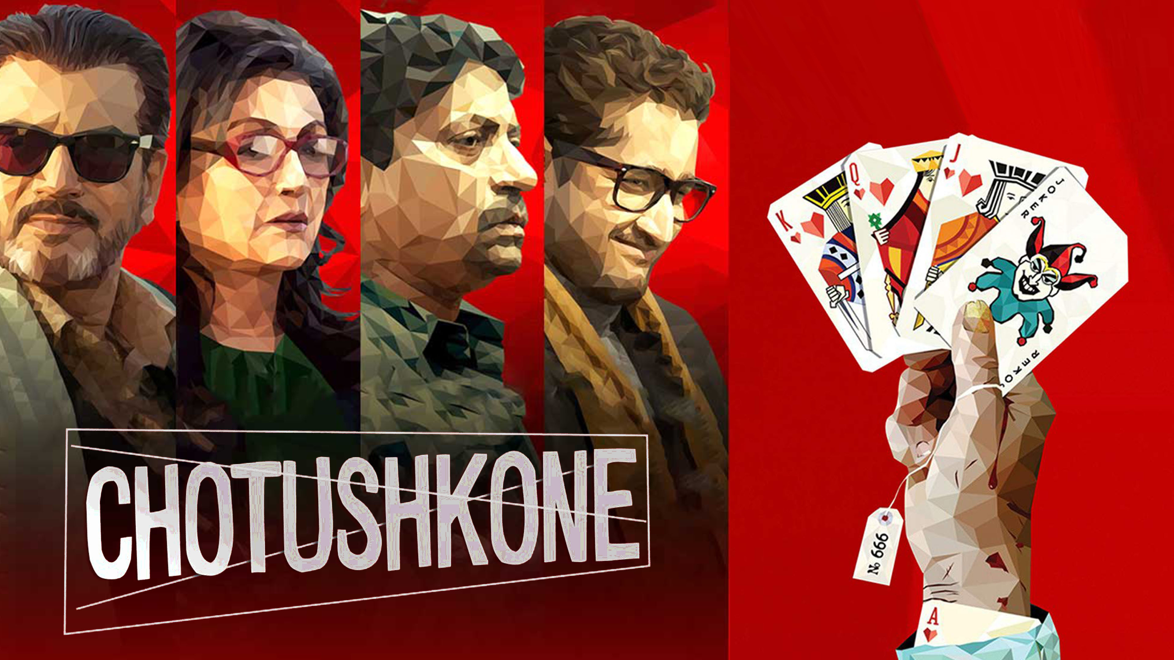 Chotushkone