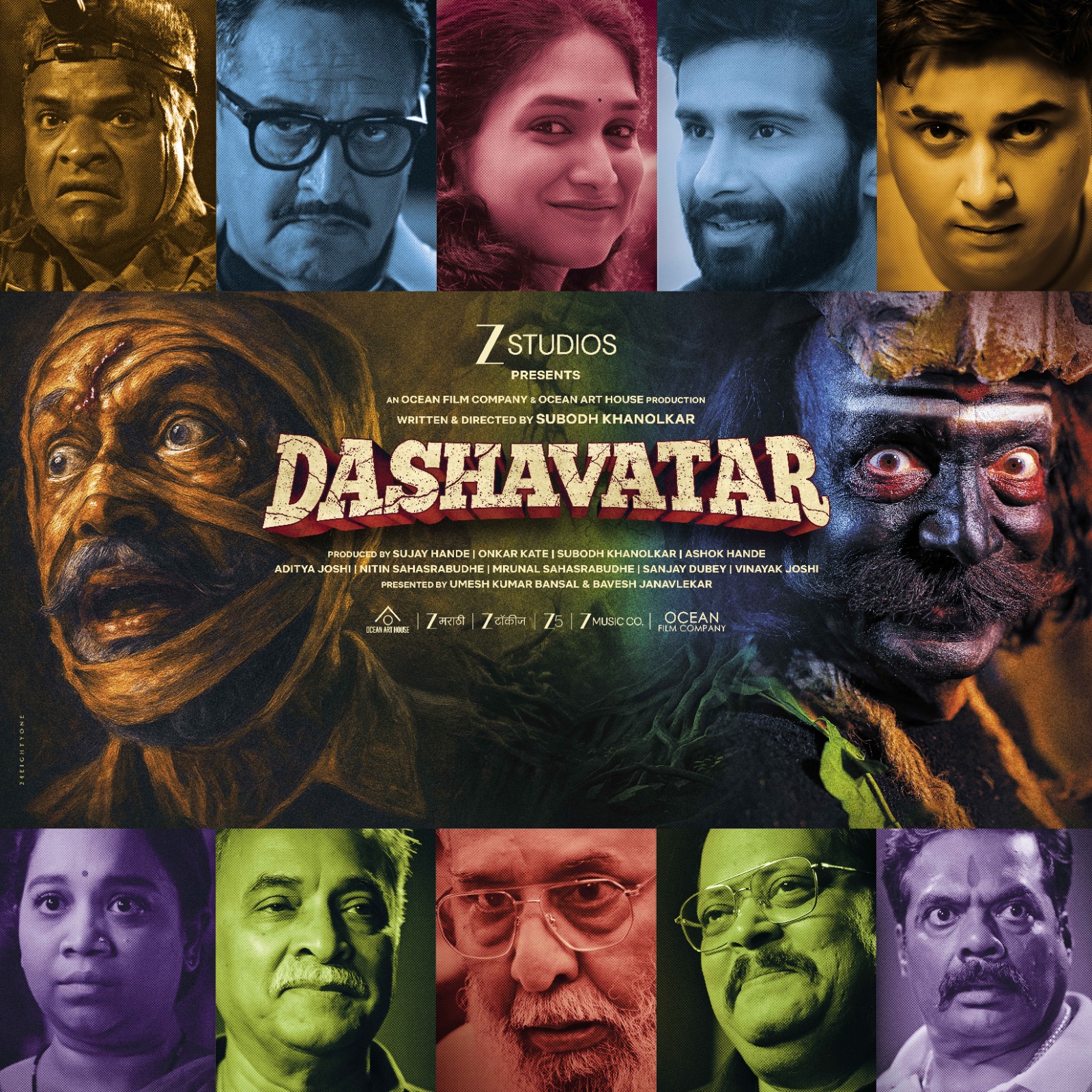 Dashavatar