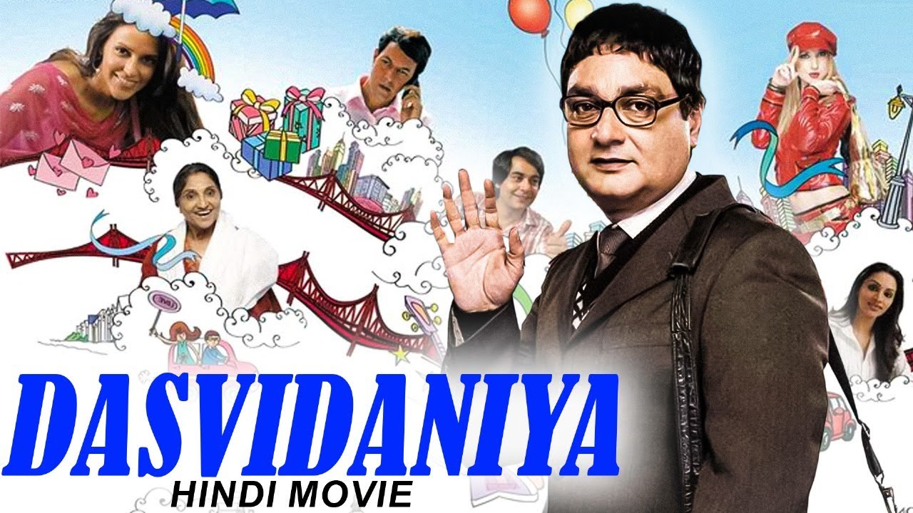 Dasvidaniya