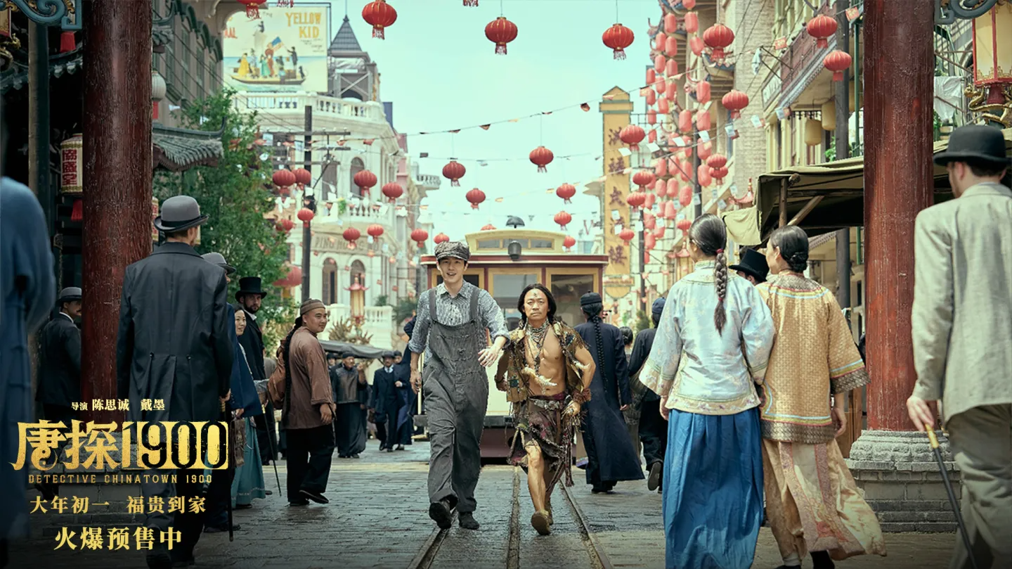 Detective Chinatown 1900