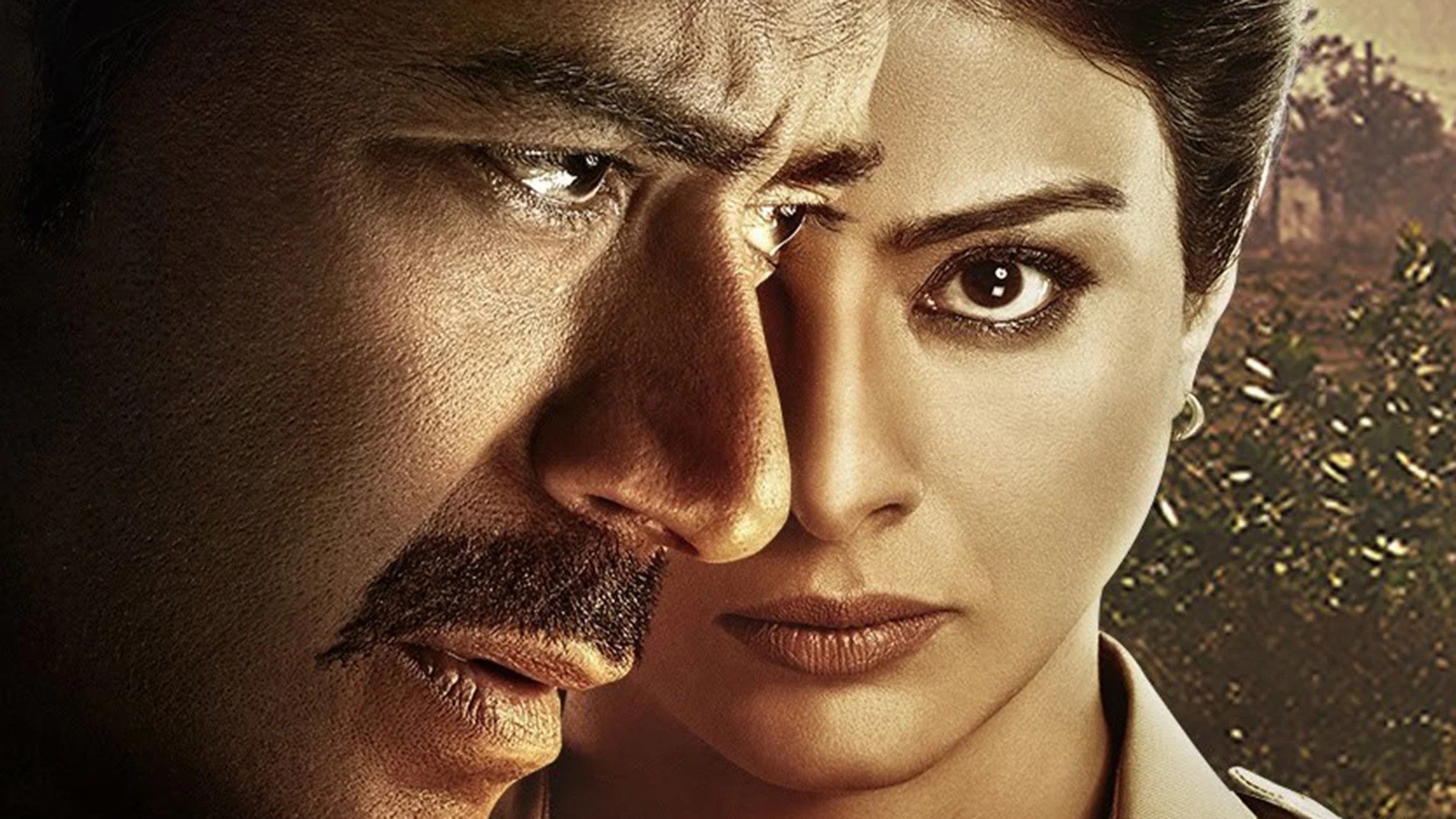 Drishyam
