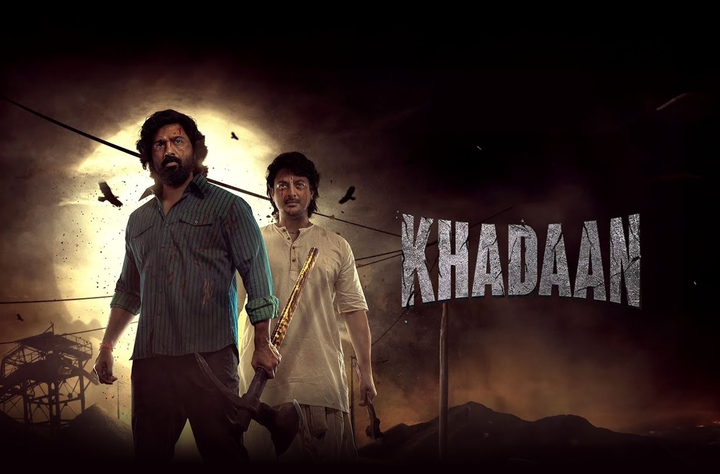 Khadaan