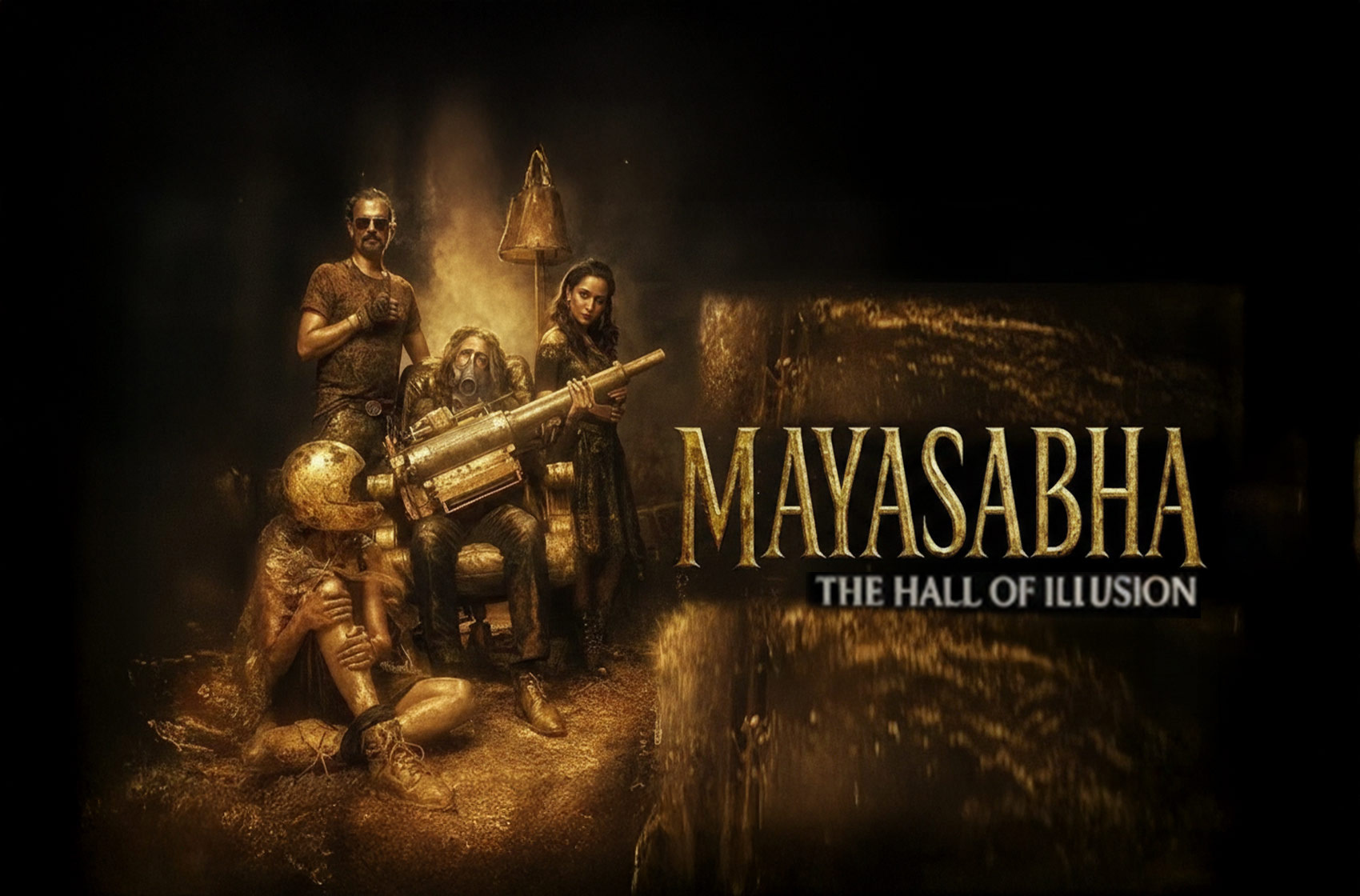 Mayasabha - The Hall Of Illusion