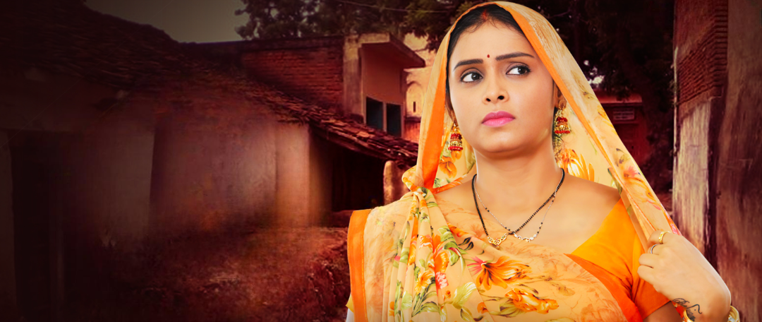 Naat Khubsurat Aurat Ka Gehna