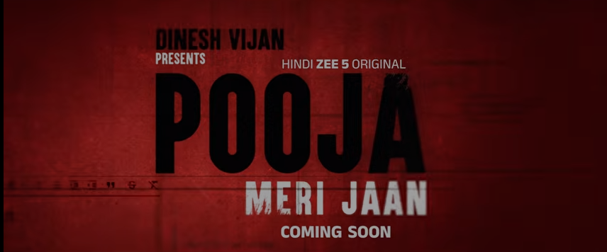 Pooja Meri Jaan