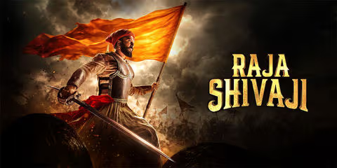 Raja Shivaji
