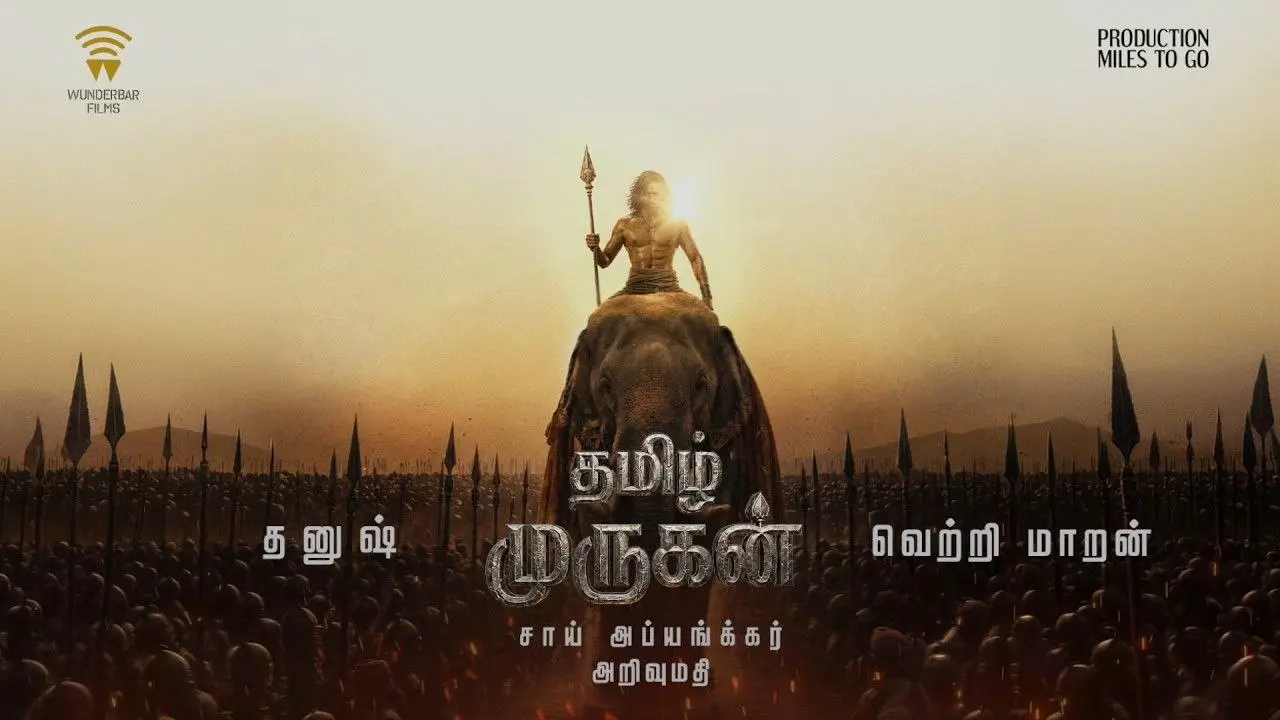 Thamizh Murugan