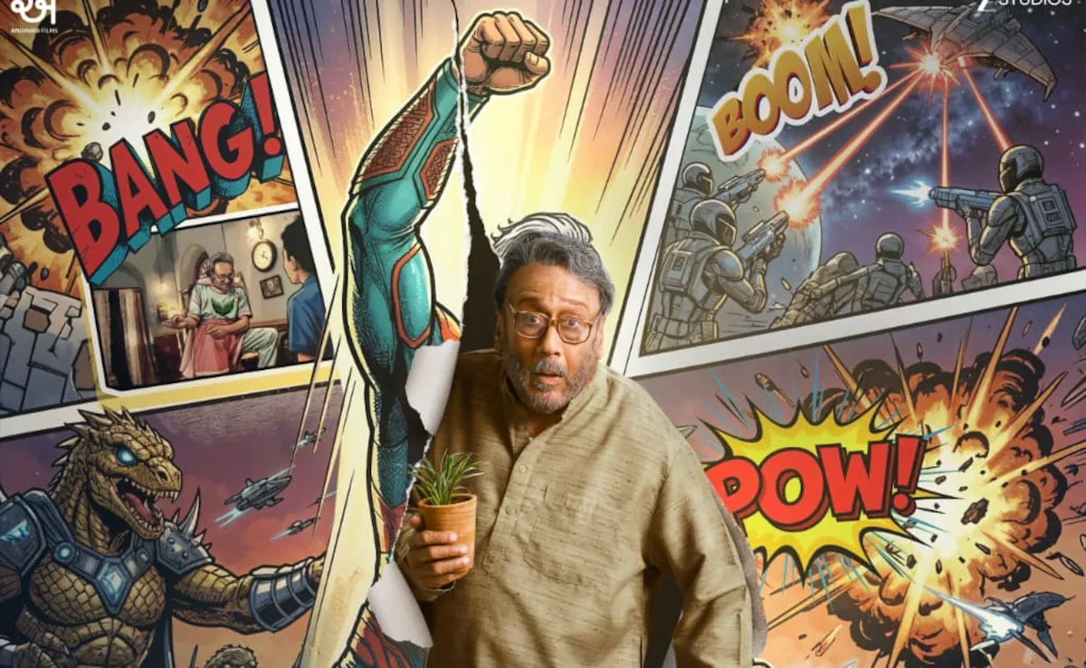 The Great Grand Superhero: Aliens Ka Aagman