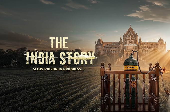 The India Story
