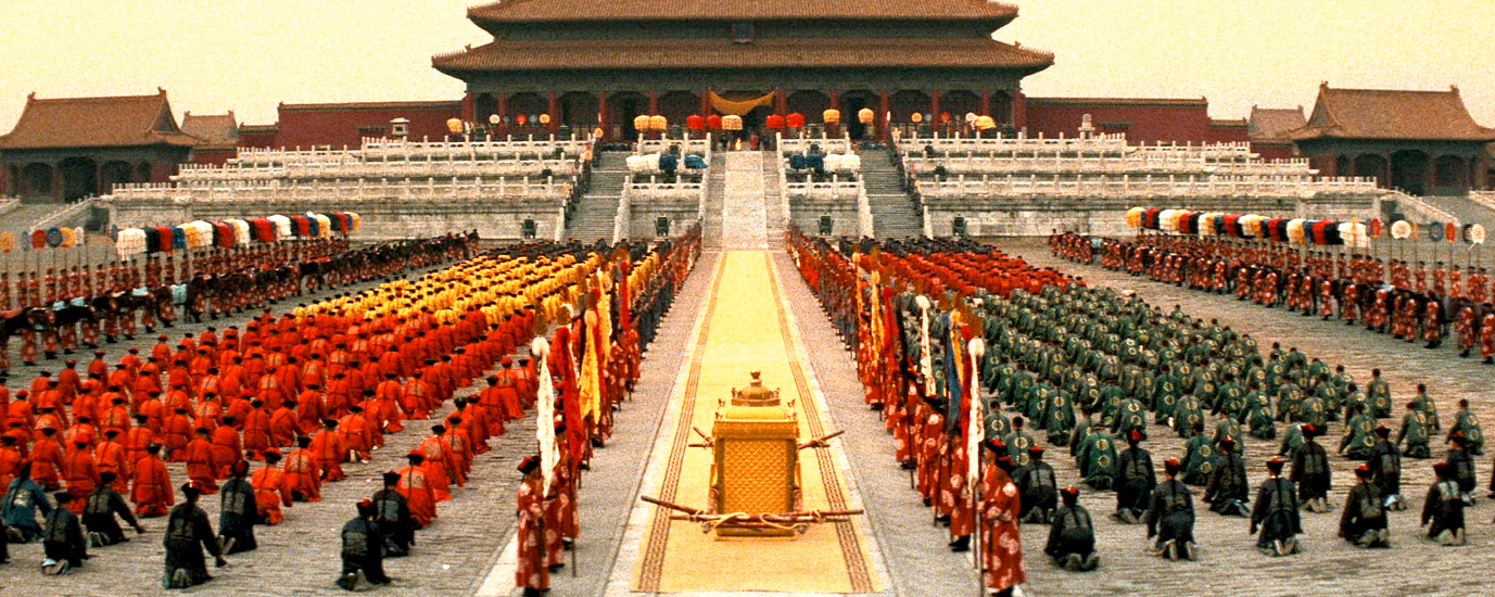 The Last Emperor