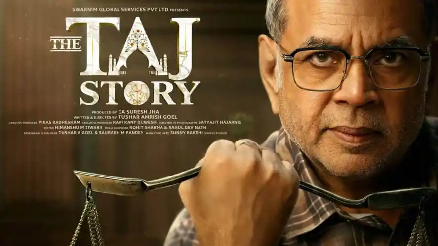 The Taj Story