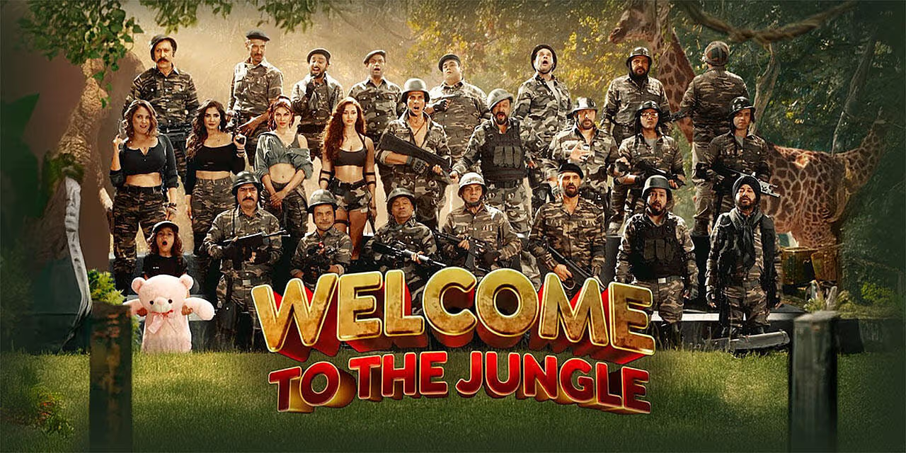 Welcome To The Jungle