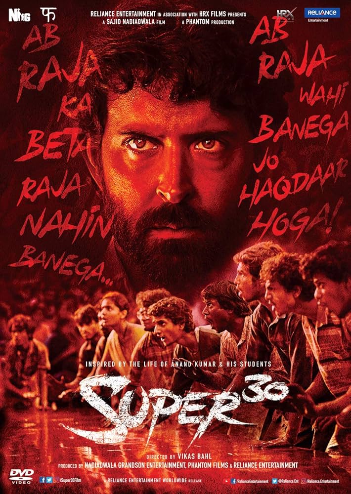 Super 30