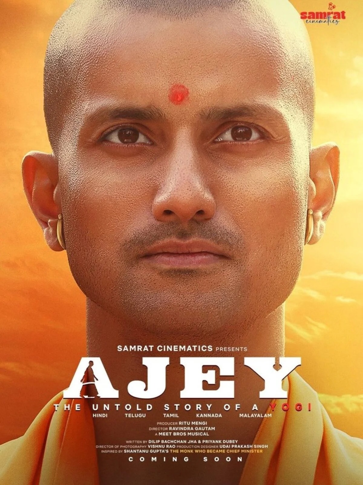 Ajey - The Untold Story Of A Yogi