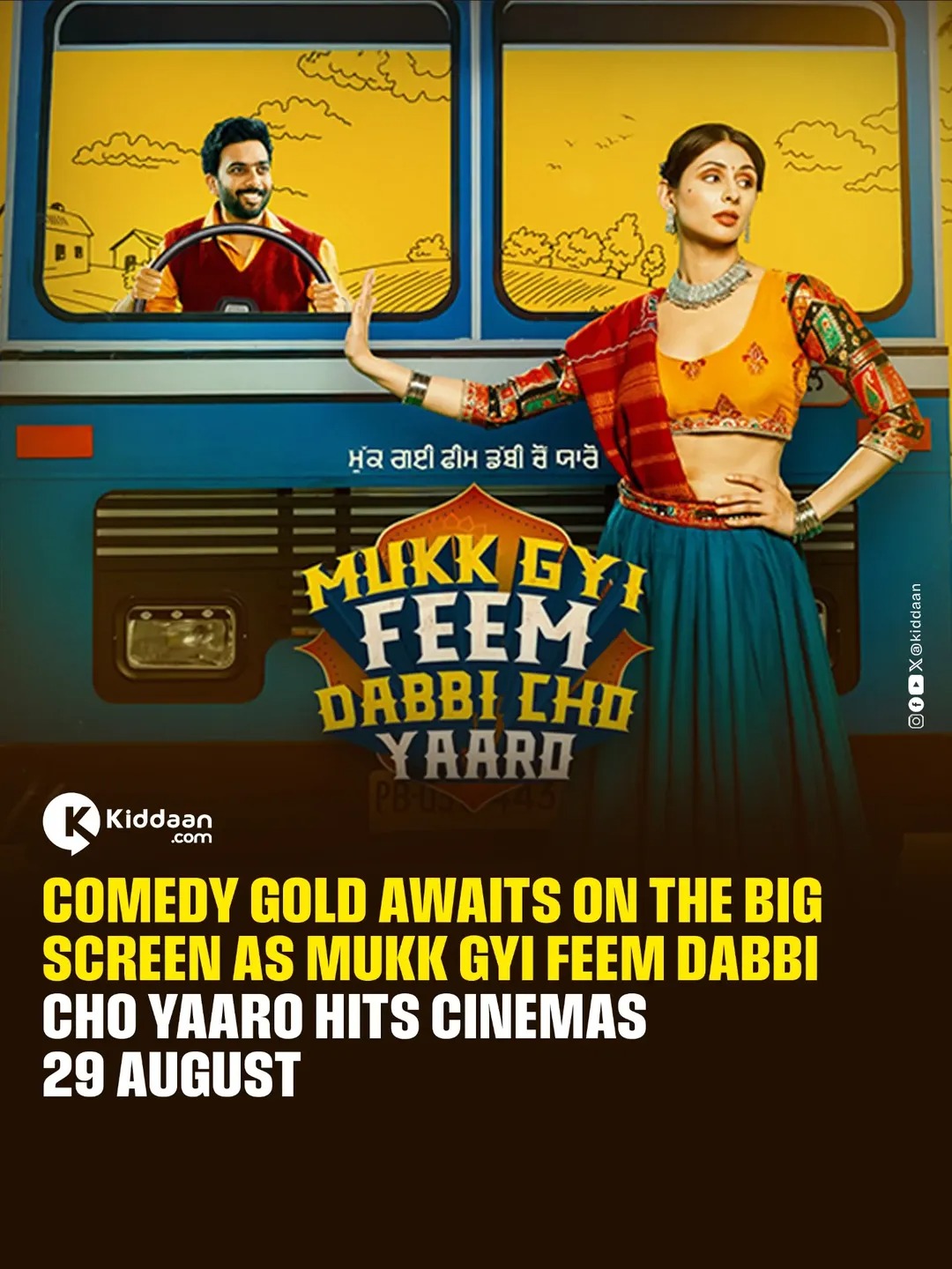 Mukk Gyi Feem Dabbi Cho Yaaro