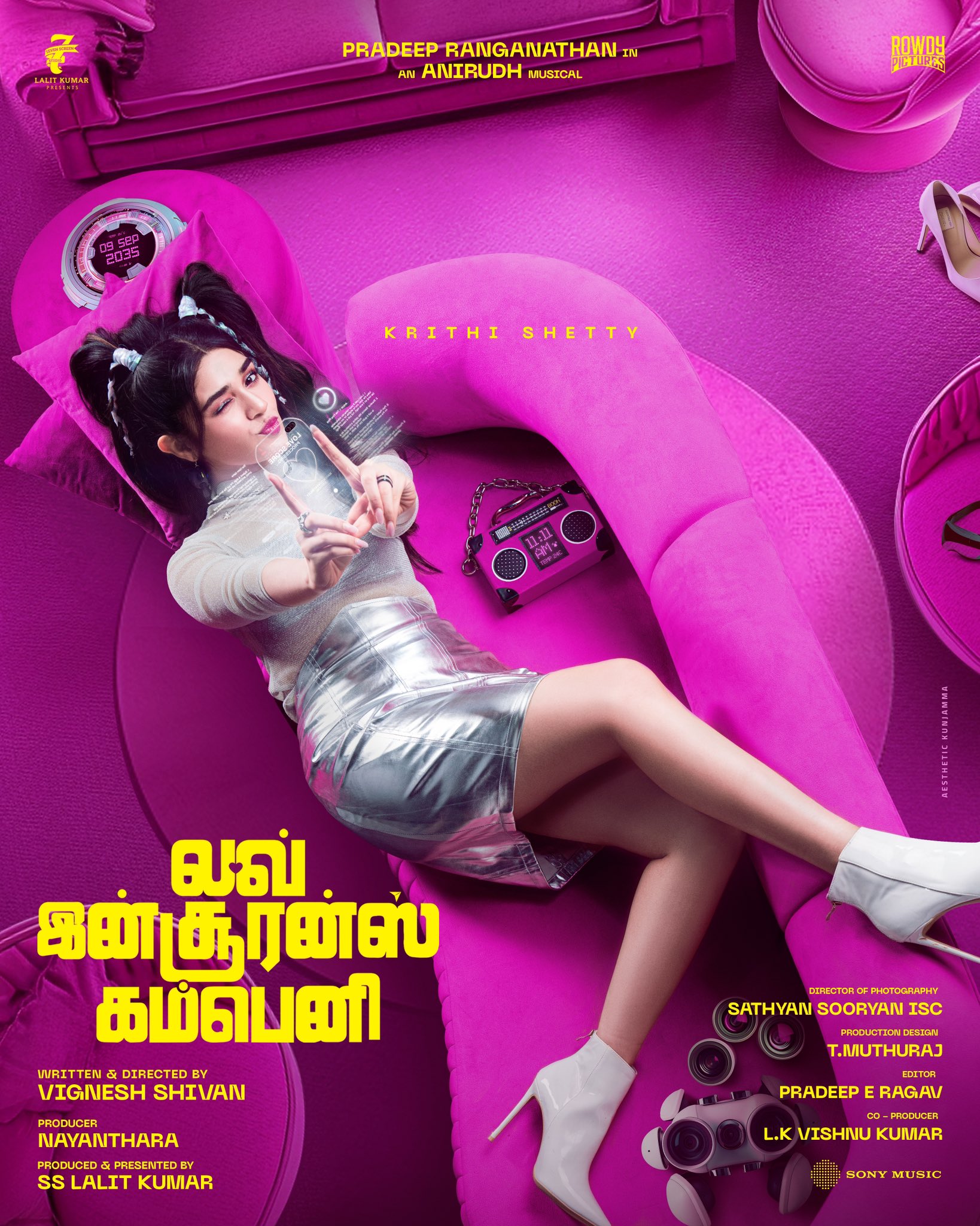 Love Insurance Kompany