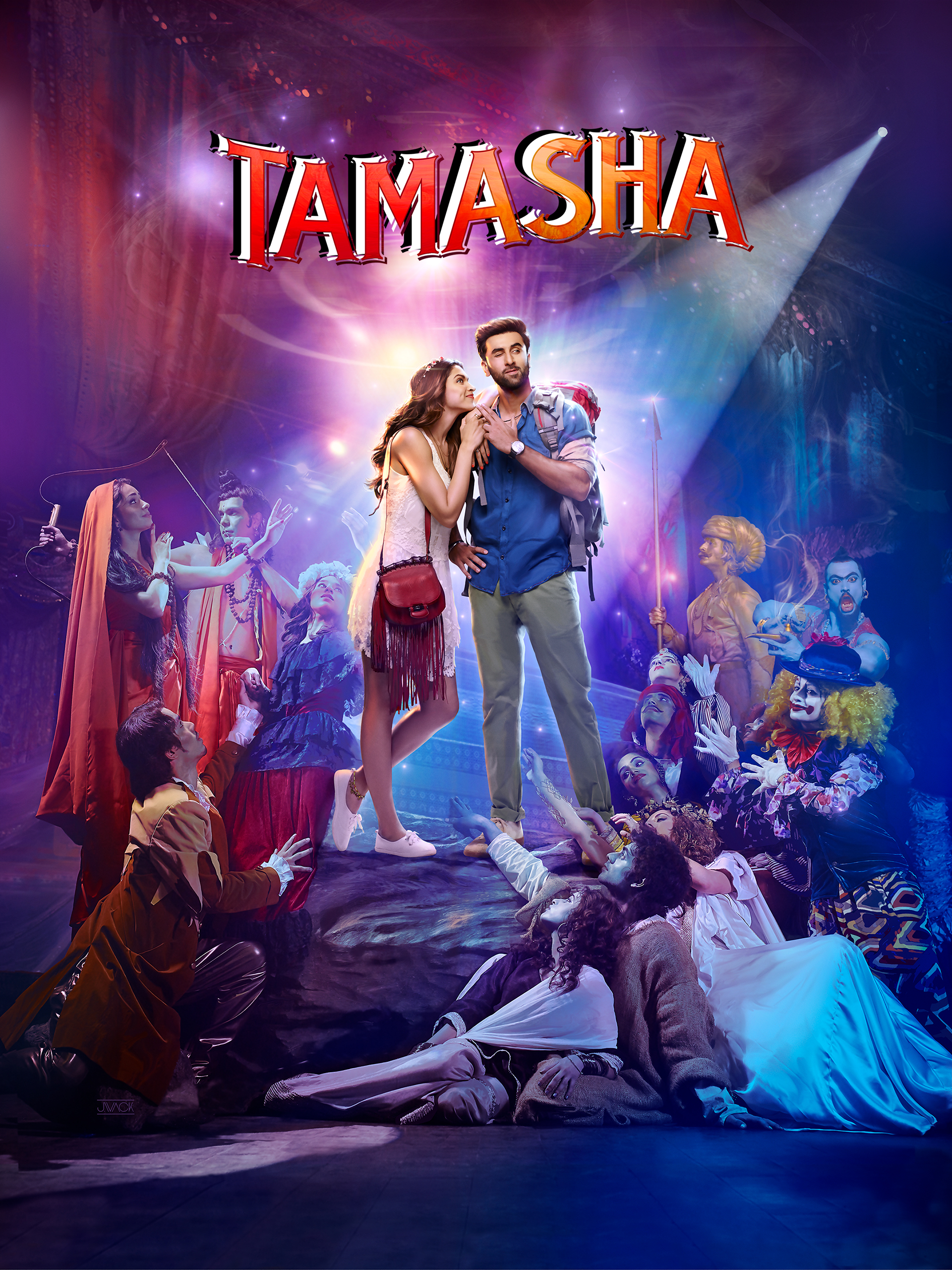 Tamasha