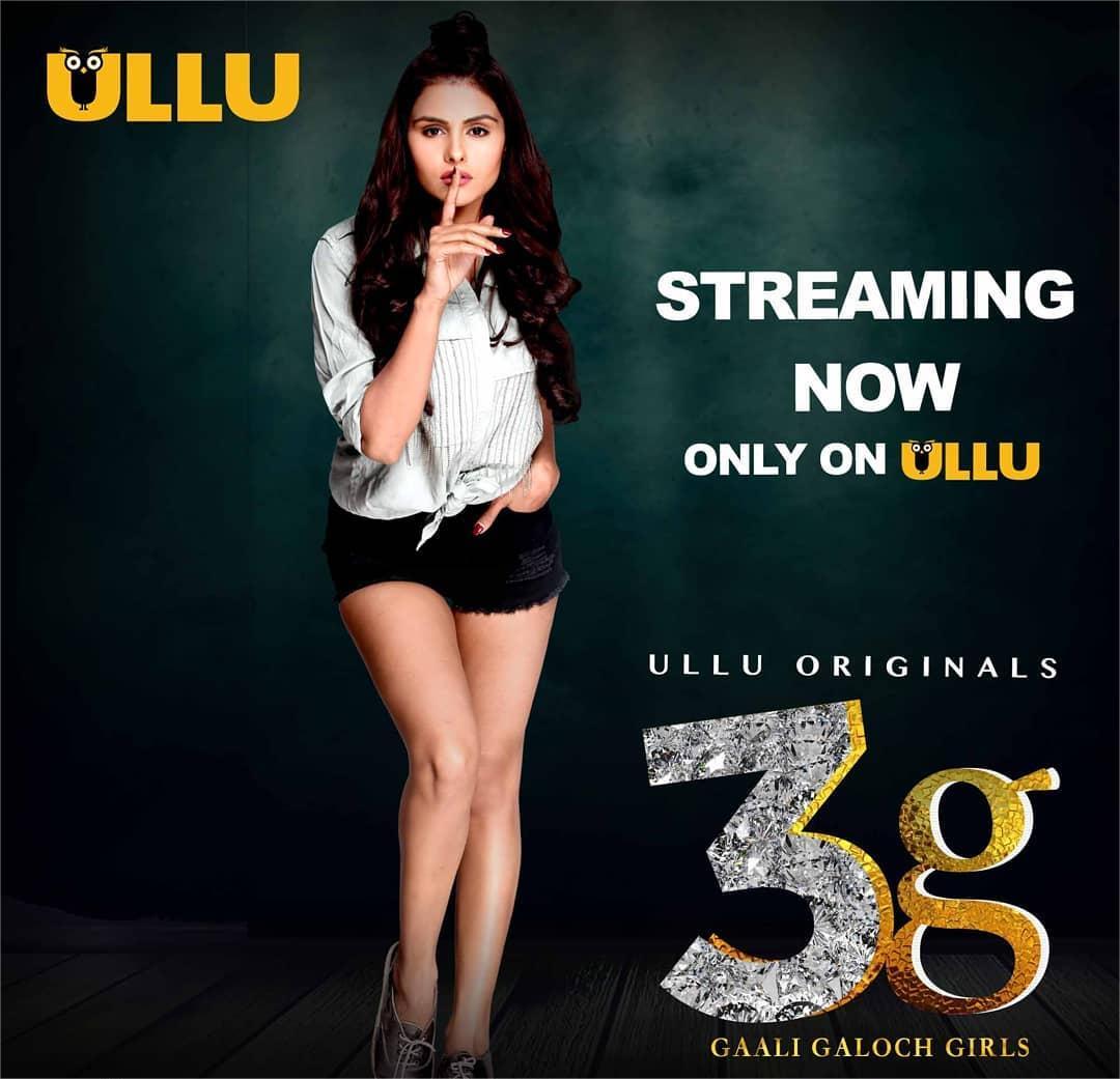 3G Gaali Galoch Girls