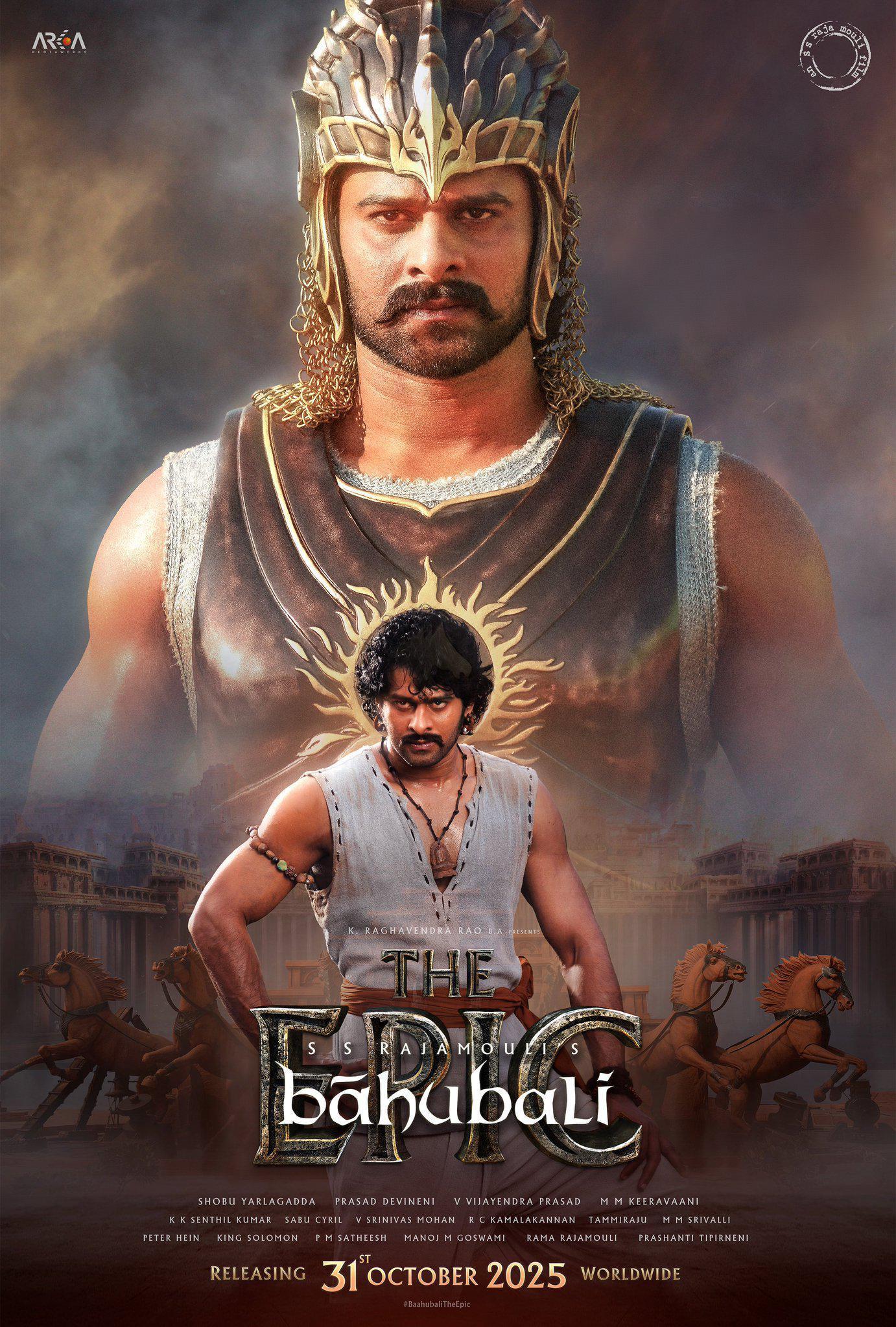 Baahubali: The Epic