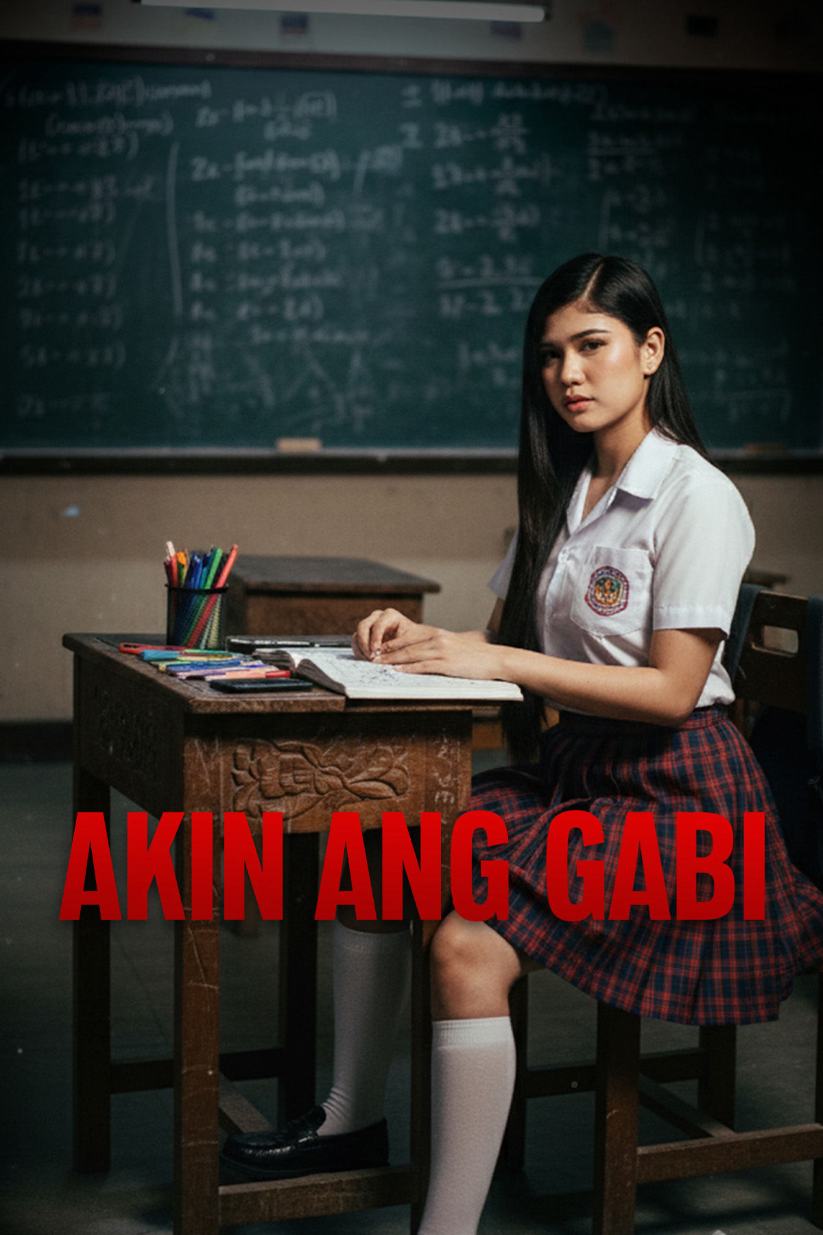 Akin ang gabi