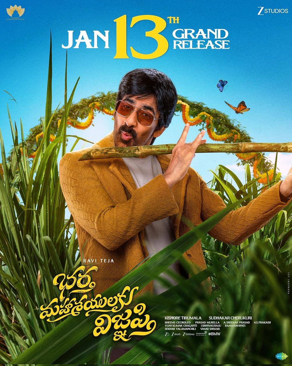 Bhartha Mahasayulaku Wignyapthi