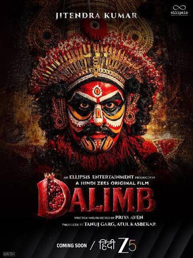 Dalimb