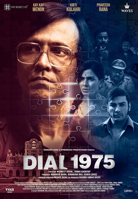 Dial 1975