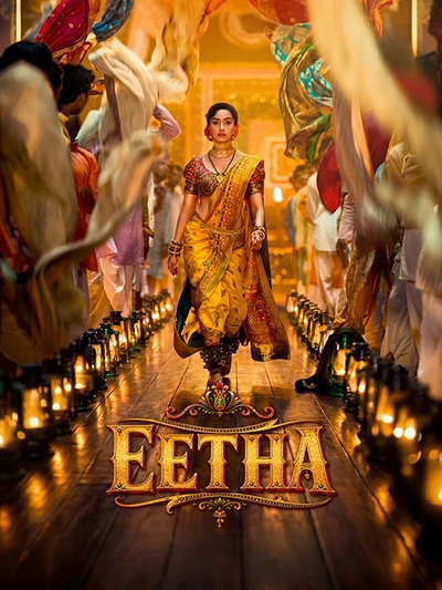 Eetha