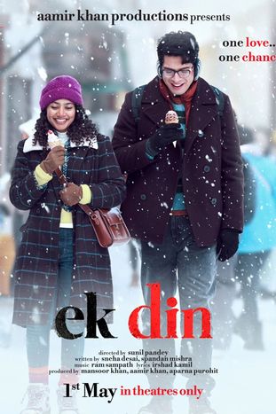 Ek Din