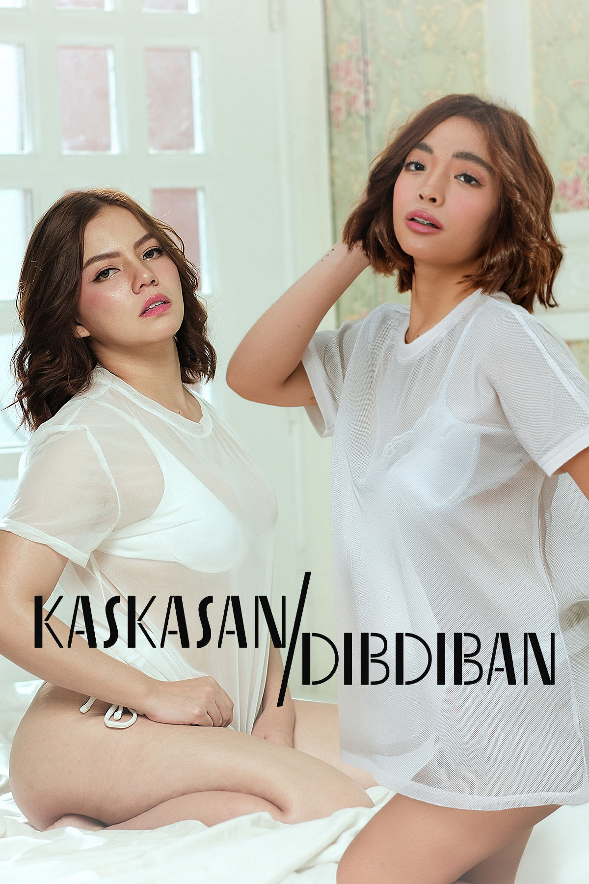 Kiskisan/Dibdiban