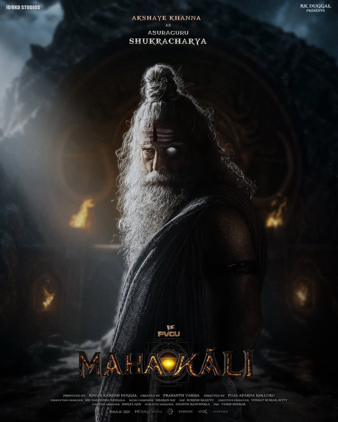 Mahakali