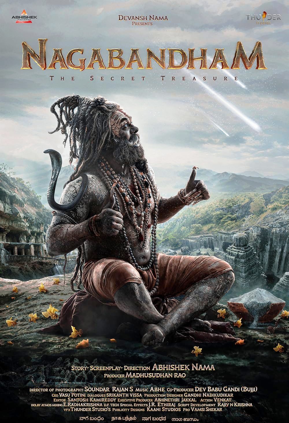 Nagabandham - The Secret Treasure