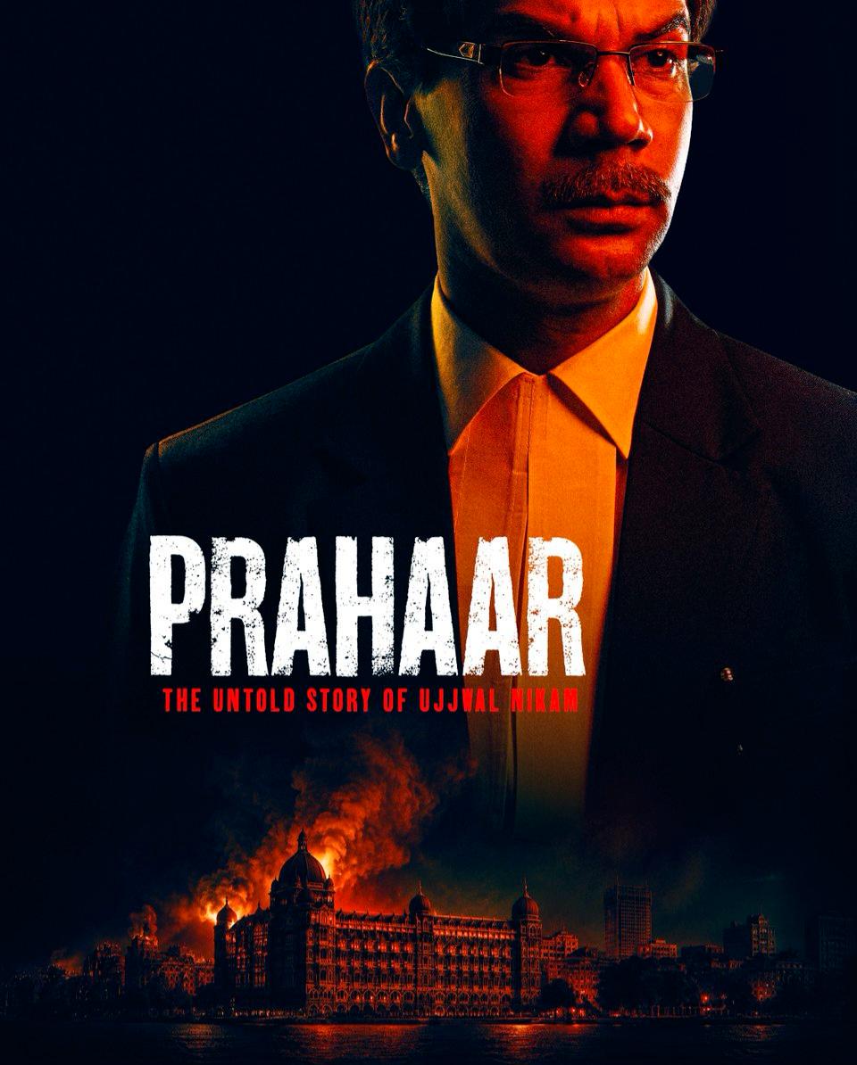 Prahaar – The Ujjwal Nikam Story